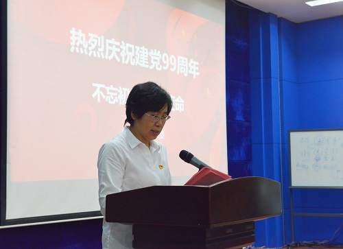 w66利来电气集团开展“庆祝建党99周年”系列主题党日运动-栏目内容详细页-公司新闻