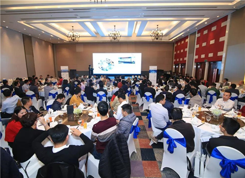 w66利来电气越南产品钻研推广会圆满落幕-栏目内容详细页-公司新闻