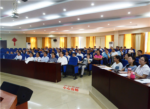 提高职场情商，，，，做快乐职场人-栏目内容详细页-公司新闻
