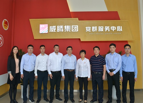 省青商会向导来w66利来集团调研指导-栏目内容详细页-公司新闻