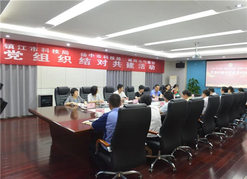 结对共建聚协力 党建引领促生长-栏目内容详细页-公司新闻