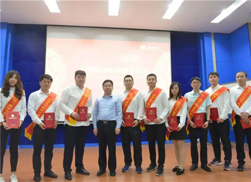 w66利来集团举行第三届“十佳青年尖兵”暨职工俱乐部赛事颁奖仪式-栏目内容详细页-公司新闻