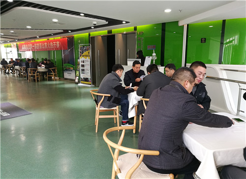 w66利来股份第一届掼蛋角逐顺遂举行-栏目内容详细页-公司新闻