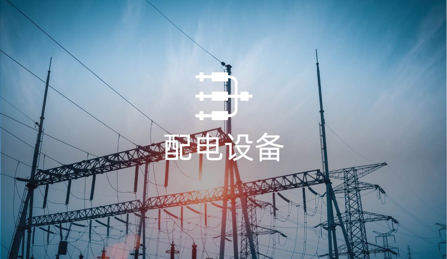 利来最给利的老牌(中国区)_利国国际w66